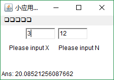 实例1